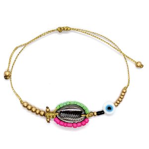 Cyprus Jewellery Bracelet